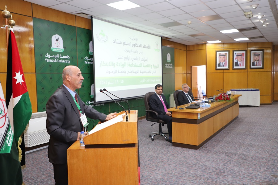 صورة من جامعة اليرموك